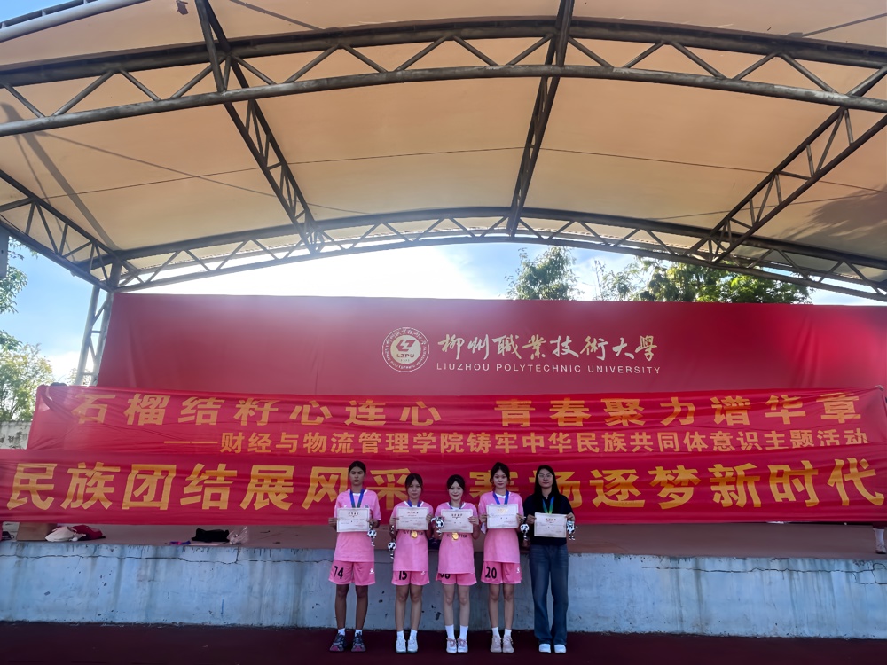 ED1896C2189977FC2D70EC81E530CC3F ED1896C2189977FC2D70EC81E530CC3F