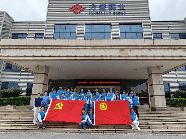 青马班学员合影留念