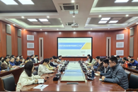 财经与物流管理学院召开期末全体教职工大会