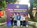 喜讯：beat365财经与物流管理学院学子参加2022年广西职业院校技能大赛硕果累累