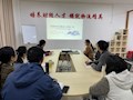 财经物流管理学院召开2024年教学能力大赛研讨会