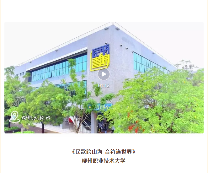 ScreenShot_2026-01-07_093751_426