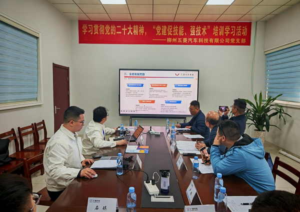 电子信息工程学院到广西汽车集团开展专项访谈