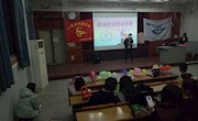 2017元旦晚会