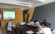 电子信息工程学院召开团委部门工作会议