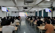 电子信息工程学院召开入党积极分子交流会
