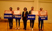 beat365教职工气排球女队荣获2017年柳州市教职工气排球比赛第三名