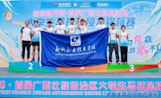 喜讯：beat365代表队在第一届广西大学生马拉松接力锦标赛中获高职高专组亚军