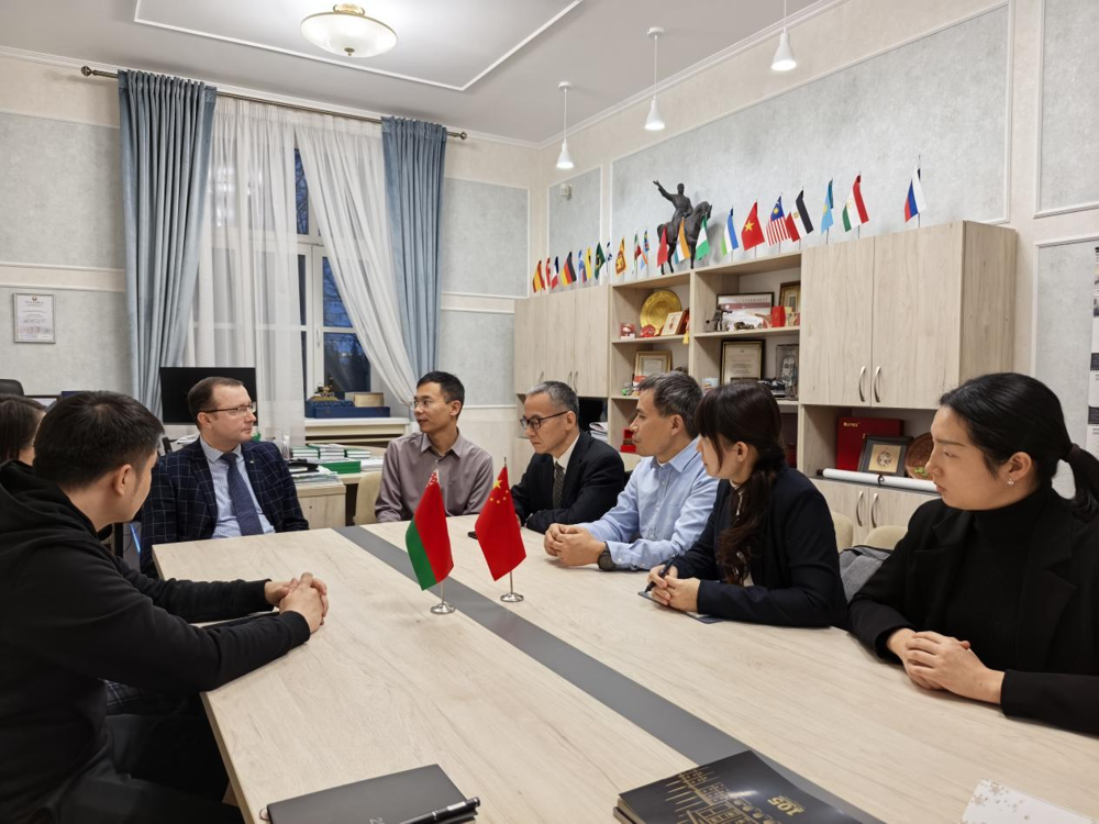 beat365代表团与白俄罗斯国立技术大学尤里副校长座谈会