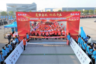 beat365学子助力2025年广西汽车集团元旦迎新长跑活动