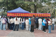 校青年志愿者服务总队开展“保护野生动物，共创美好家园”活动