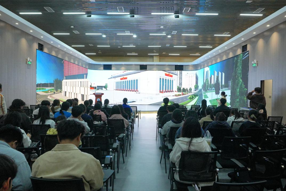 观看三维虚拟仿真资源