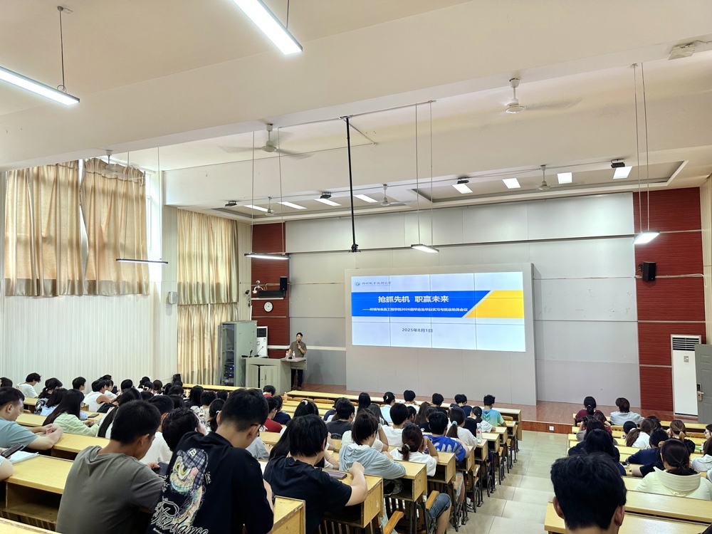 Image_1754364337309_edit_687608675553932