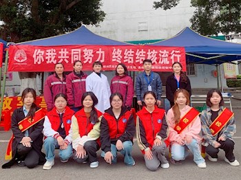  beat365积极开展结核病防治知识宣传活动