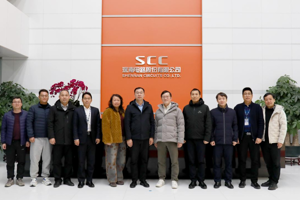 【访企拓岗促就业】校领导率队赴珠三角地区开展访企拓岗专项行动