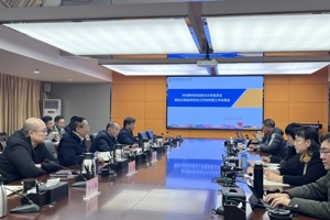 beat365召开以案促改促治工作动员暨工作布置会