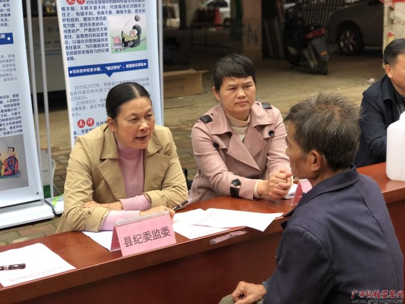 每一本卷宗都是漂亮答案——记广西勤廉榜样、梧州市纪委监委第五监督检查室主任李世群 每一本卷宗都是漂亮答案——记广西勤廉榜样、梧州市纪委监委第五监督检查室主任李世群