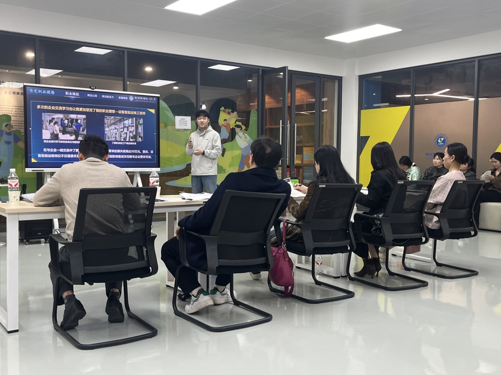 Employment Track Contestants Delivering Comprehensive Job Application Presentations