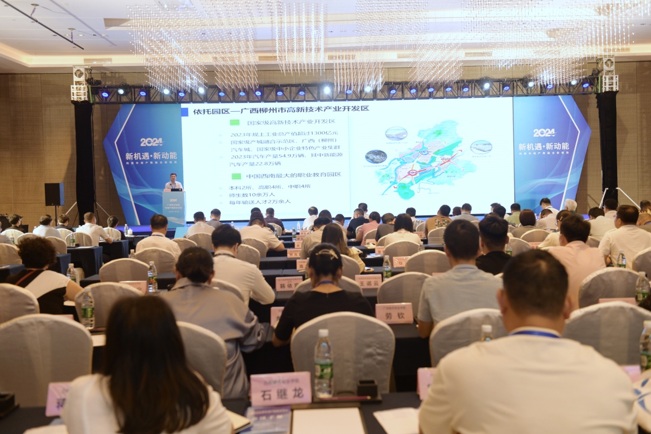 202406031120230769.Jpeg 202406031120230769.Jpeg