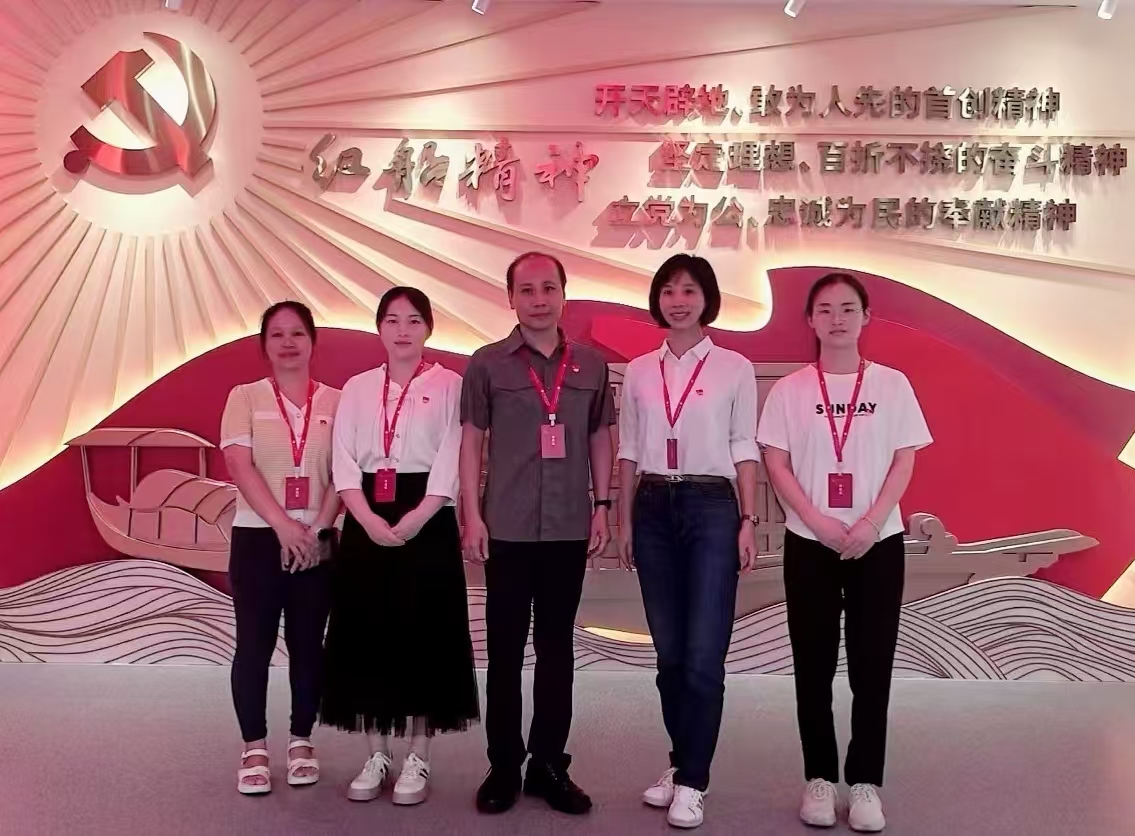 202409201041393647.Jpeg 202409201041393647.Jpeg