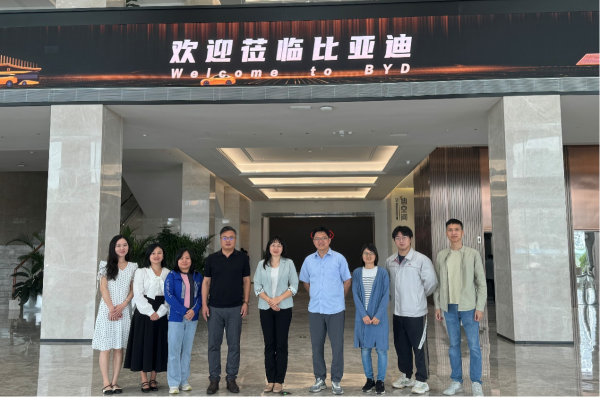 与比亚迪股份有限公司洽谈合作