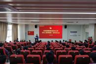 共青团beat365vip官网登录入口汽车工程学院第一次代表大会胜利召开