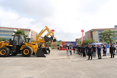 第四届柳工全球技能比武大赛决赛