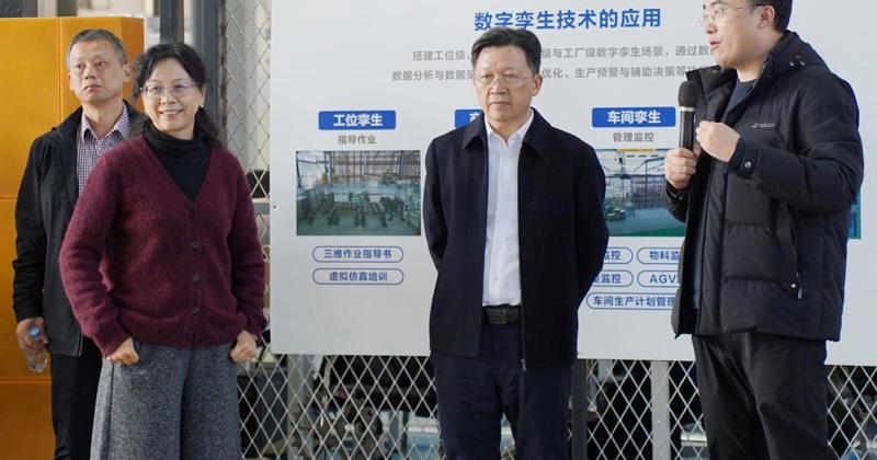 自治区审计厅领导到beat365调研交流 校长甘金明参加座谈