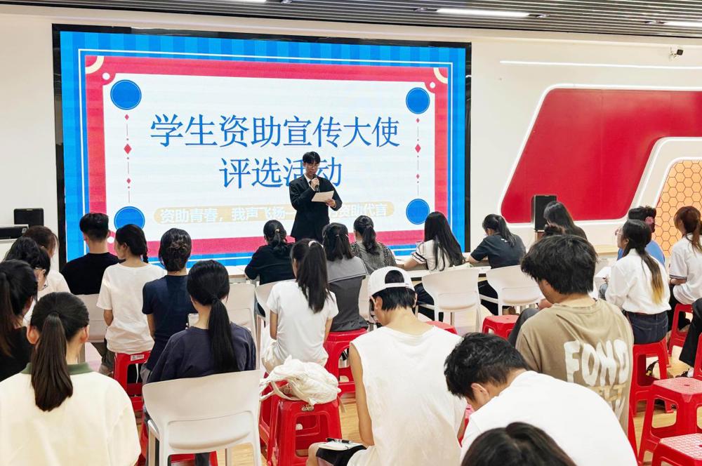 微信图片_20250715105502