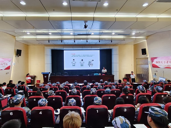 微信图片_20250919090047_70_1