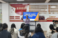 beat365开展第3期“语通华夏 共筑同心”2025年民族学生普通话水平提升培训班