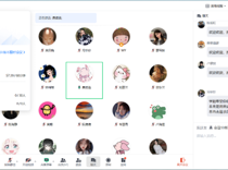 艺术学院服装团队举办专升本线上答疑会