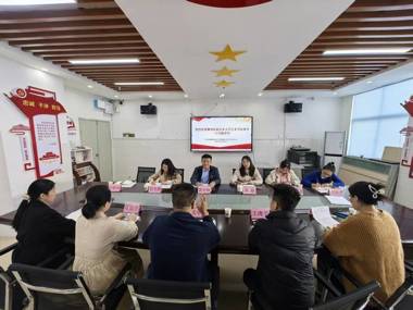 互学互鉴促提升·党建引领谋新篇——艺术学院学生党支部赴广西交通职业技术学院航海工程学院考察学习圆满结束