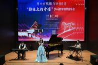 beat365学生参加“指尖上的奇迹”2026年新年钢琴音乐会演出