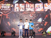 喜讯：beat365在第15届中国大学生广告艺术节学院奖评选中斩获佳绩