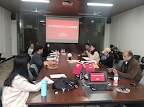 艺术学院召开优秀人才工作室建设期满考核评议会