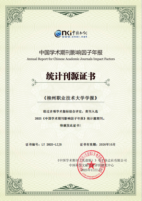 &nbsp; &nbsp; &nbsp; &nbsp; &nbsp;