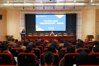 beat365召开“匠心职教·大家谈”课题申报与研究指导专题讲座