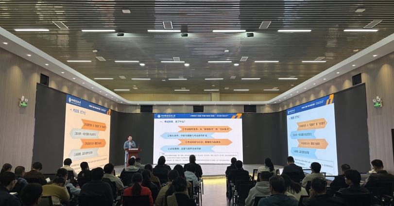 beat365开展2026年高等职业教育考试政策解读培训会